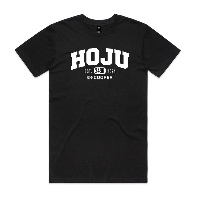 HOJU Signature Tee