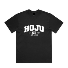 HOJU - Signature Tee