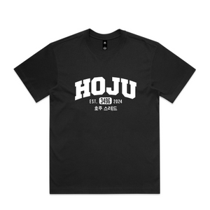 HOJU - Signature Tee