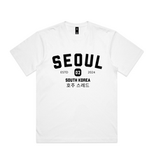 HOJU - Seoul