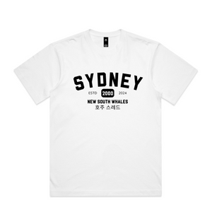 HOJU - Sydney