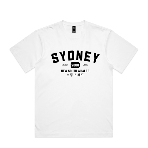 HOJU - Sydney