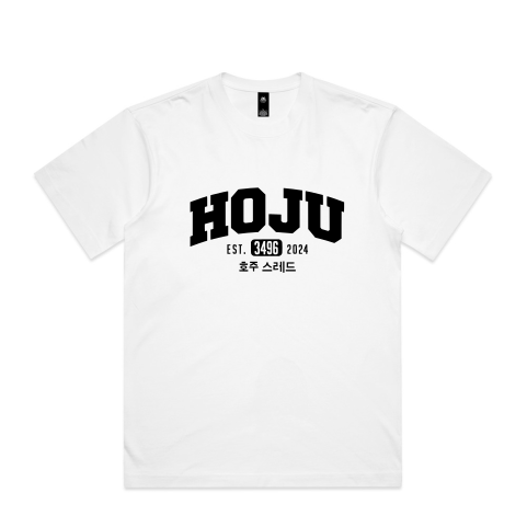 HOJU - Signature Tee