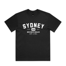 HOJU - Sydney