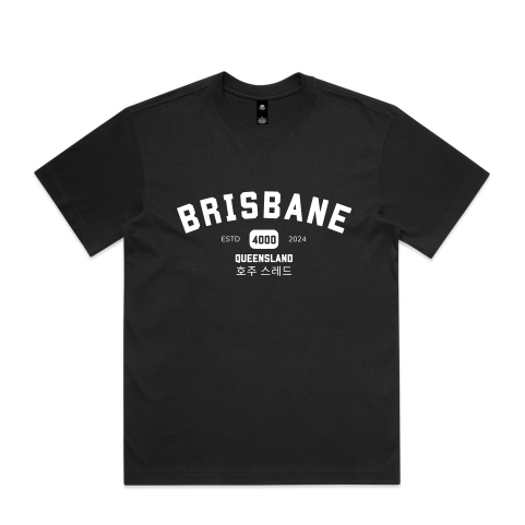 HOJU - Brisbane